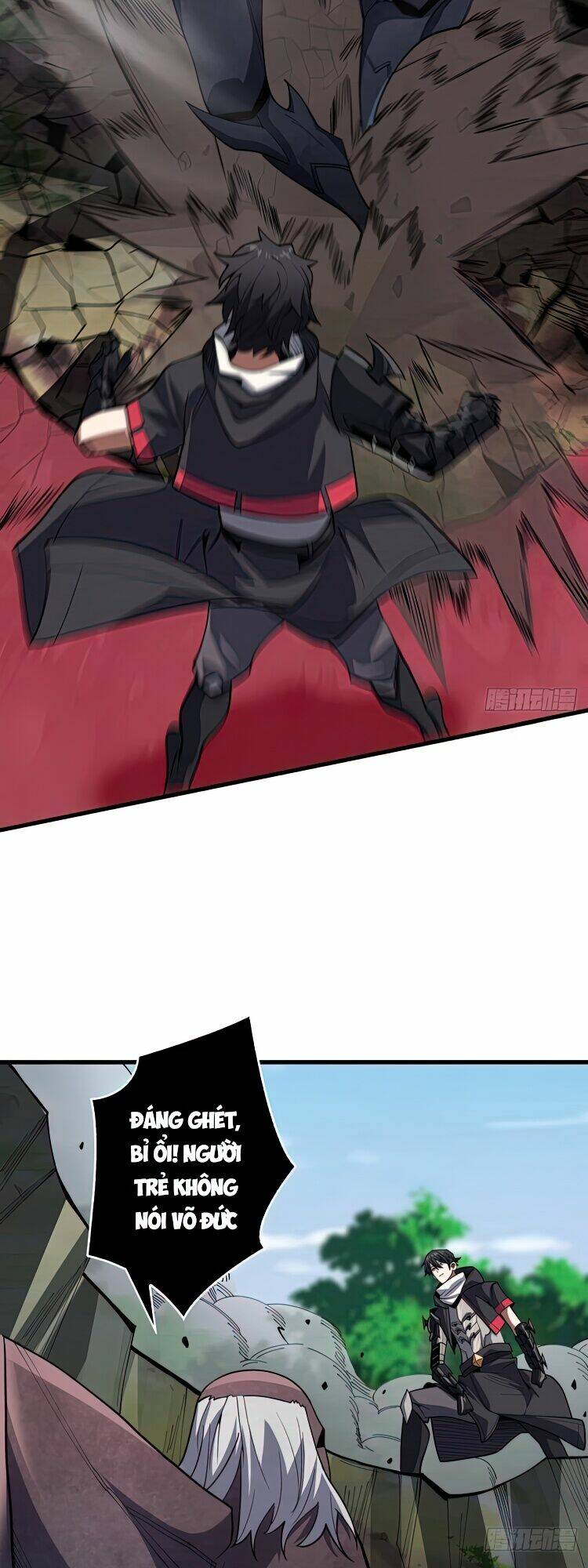 Nhân Vật Phản Diện? Chắc Chắn Không Phải Ta - Chapter 15 - Page 3