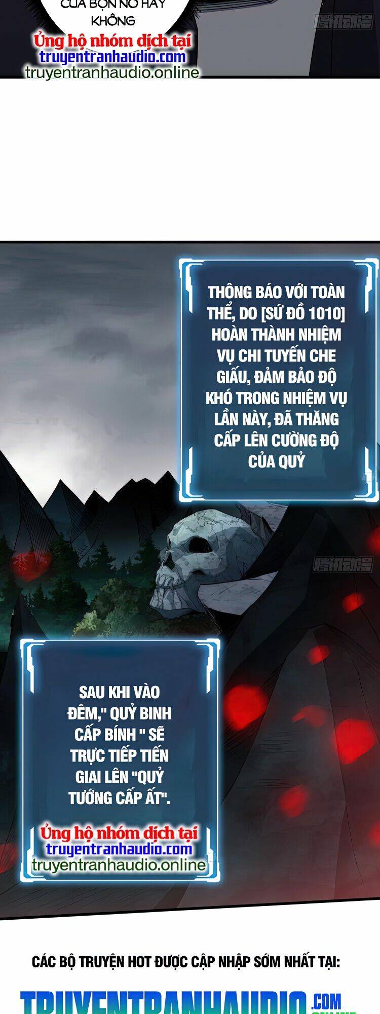 Nhân Vật Phản Diện? Chắc Chắn Không Phải Ta - Chapter 15 - Page 39