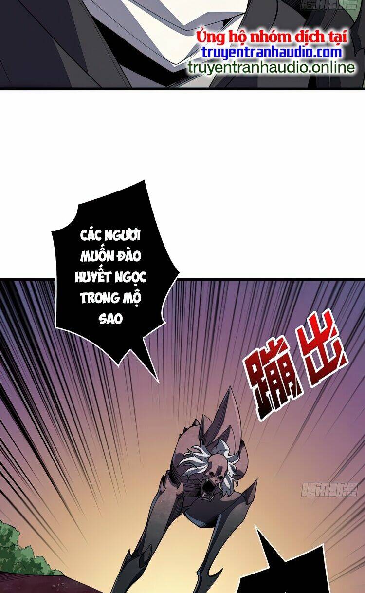 Nhân Vật Phản Diện? Chắc Chắn Không Phải Ta - Chapter 15 - Page 7