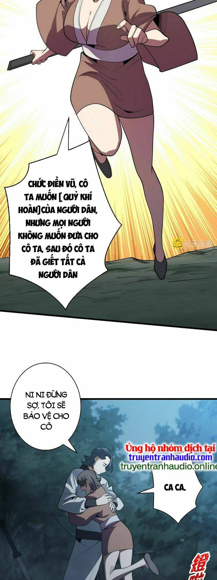 Nhân Vật Phản Diện? Chắc Chắn Không Phải Ta - Chapter 16 - Page 21