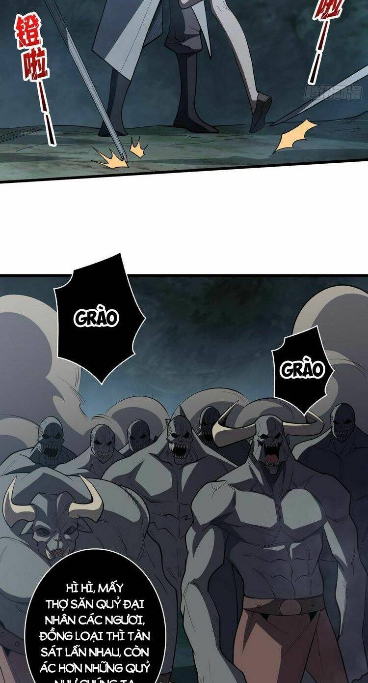 Nhân Vật Phản Diện? Chắc Chắn Không Phải Ta - Chapter 16 - Page 22