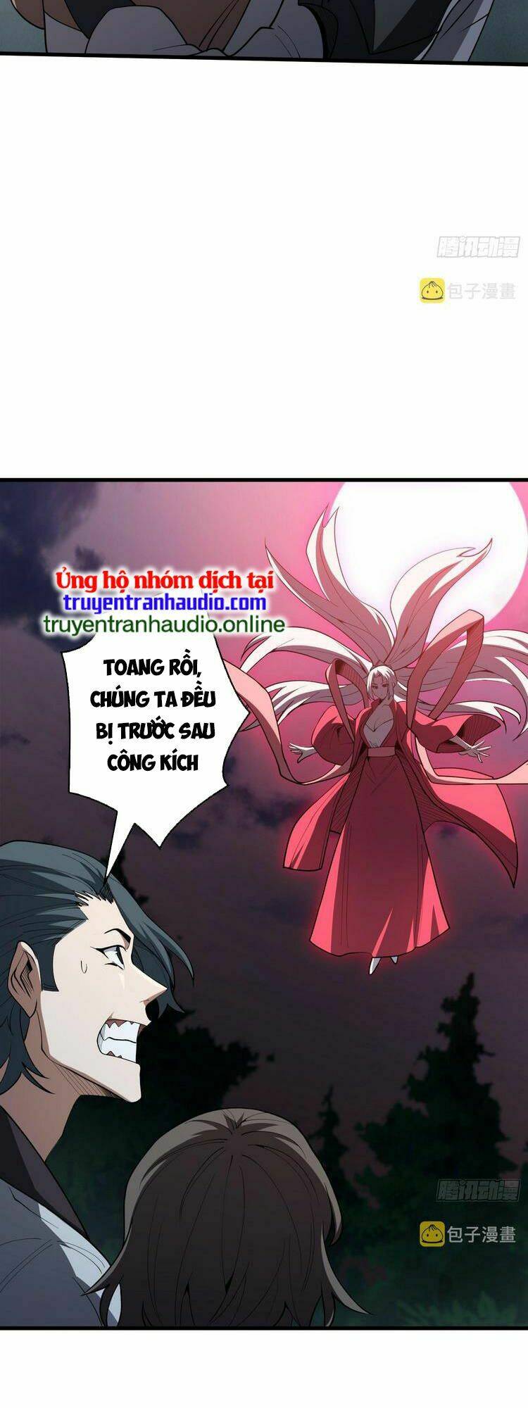 Nhân Vật Phản Diện? Chắc Chắn Không Phải Ta - Chapter 16 - Page 24