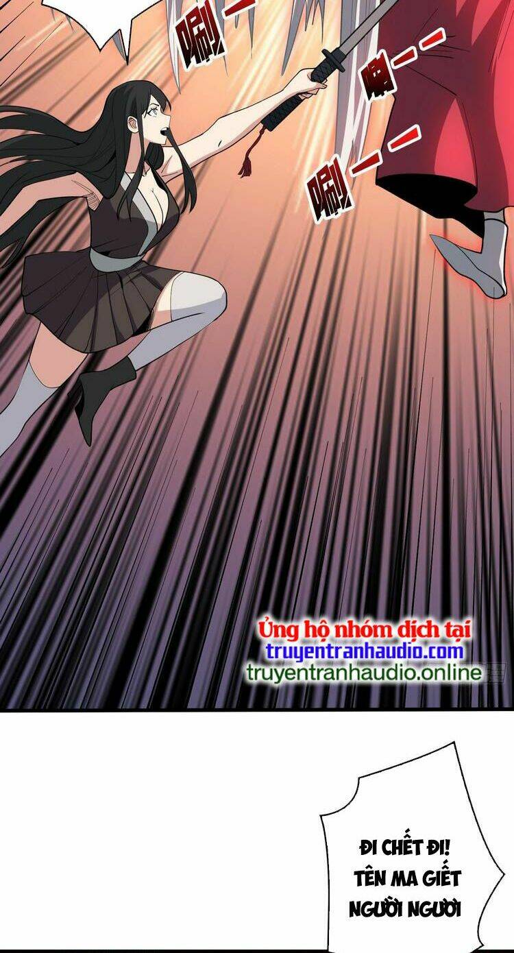 Nhân Vật Phản Diện? Chắc Chắn Không Phải Ta - Chapter 16 - Page 26