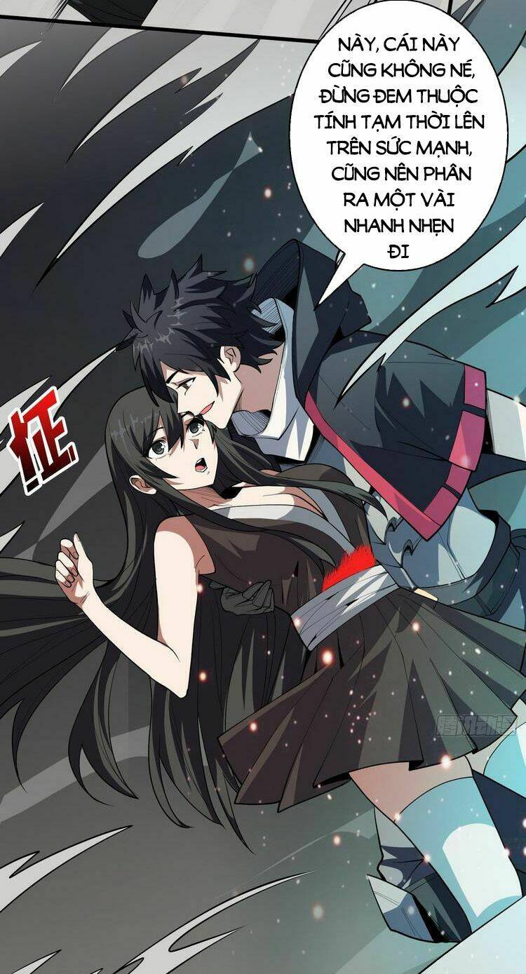 Nhân Vật Phản Diện? Chắc Chắn Không Phải Ta - Chapter 16 - Page 31