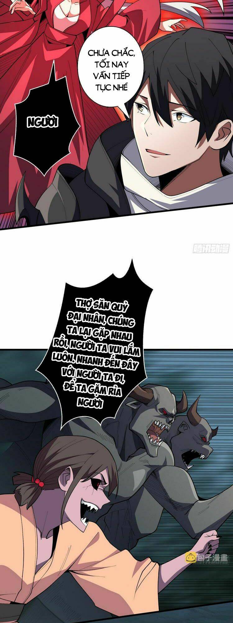 Nhân Vật Phản Diện? Chắc Chắn Không Phải Ta - Chapter 16 - Page 33