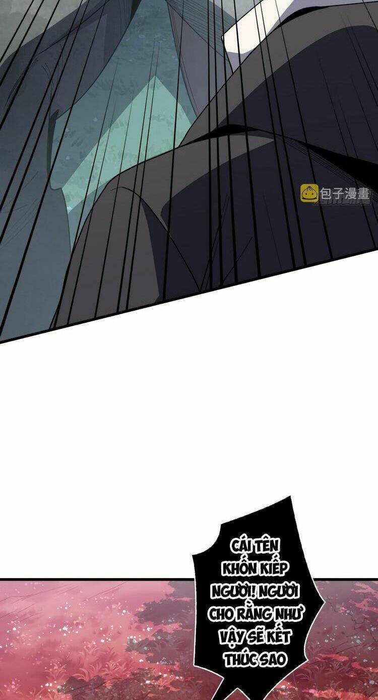 Nhân Vật Phản Diện? Chắc Chắn Không Phải Ta - Chapter 16 - Page 5