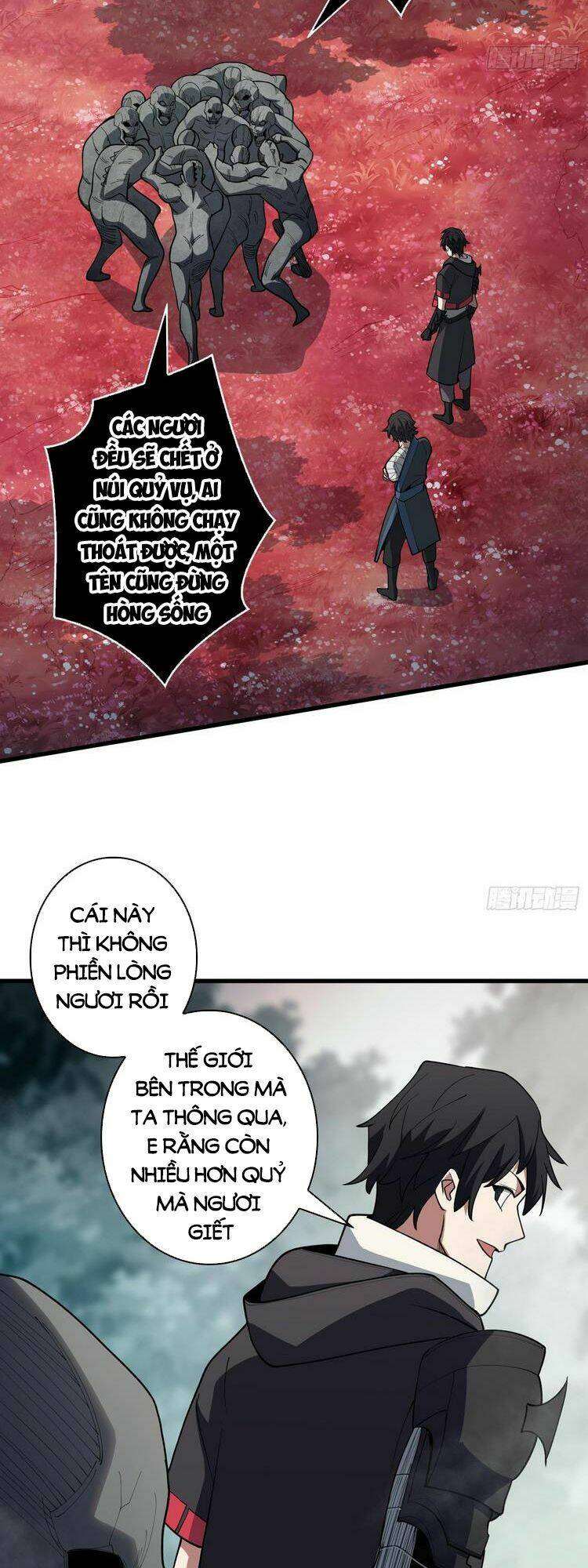 Nhân Vật Phản Diện? Chắc Chắn Không Phải Ta - Chapter 16 - Page 6