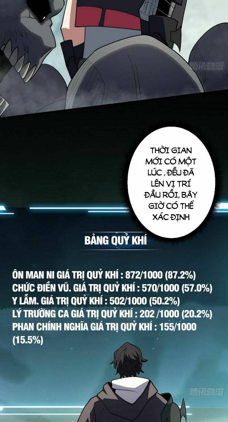 Nhân Vật Phản Diện? Chắc Chắn Không Phải Ta - Chapter 16 - Page 7