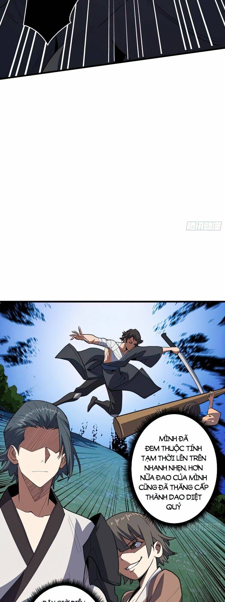 Nhân Vật Phản Diện? Chắc Chắn Không Phải Ta - Chapter 17 - Page 9