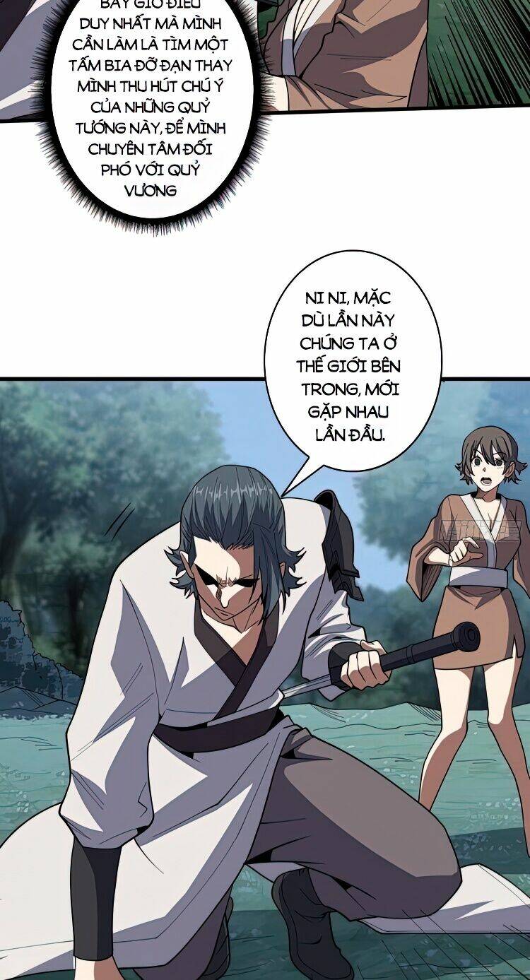 Nhân Vật Phản Diện? Chắc Chắn Không Phải Ta - Chapter 17 - Page 10