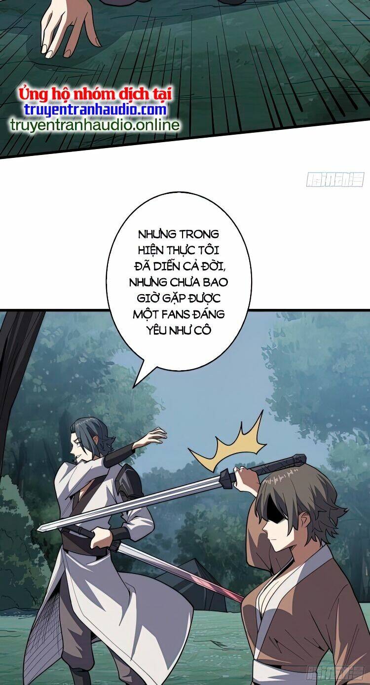 Nhân Vật Phản Diện? Chắc Chắn Không Phải Ta - Chapter 17 - Page 11