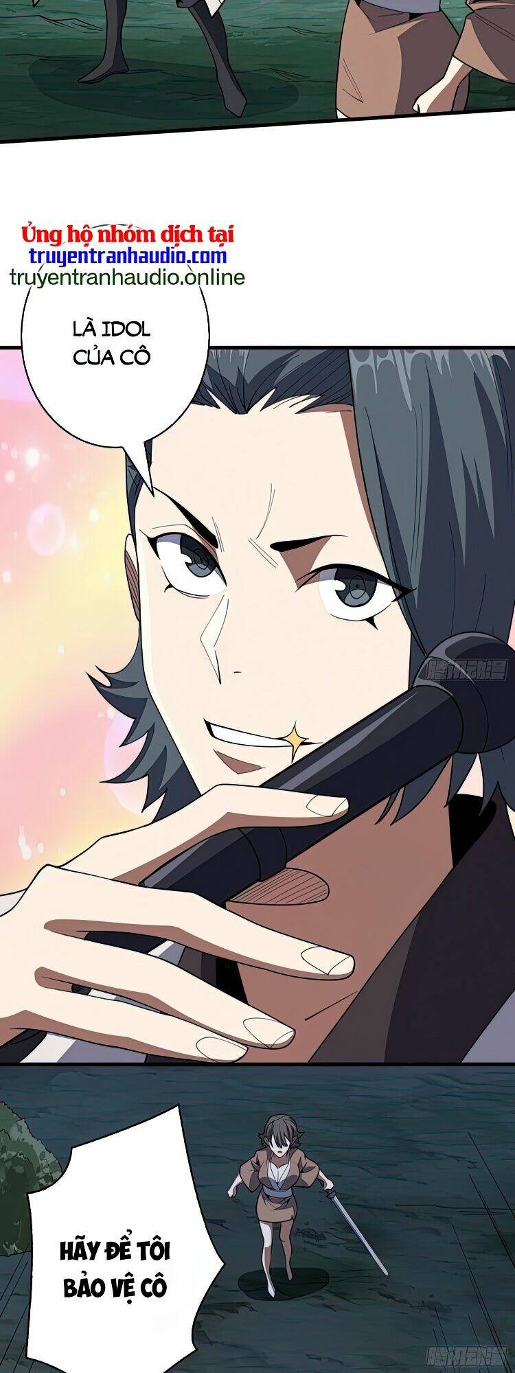 Nhân Vật Phản Diện? Chắc Chắn Không Phải Ta - Chapter 17 - Page 12