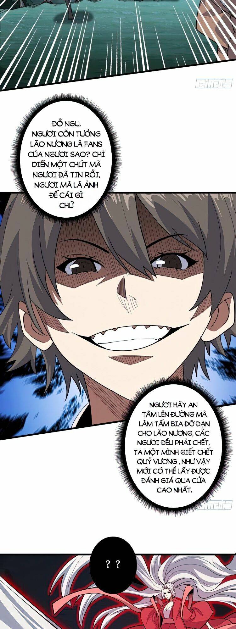 Nhân Vật Phản Diện? Chắc Chắn Không Phải Ta - Chapter 17 - Page 15