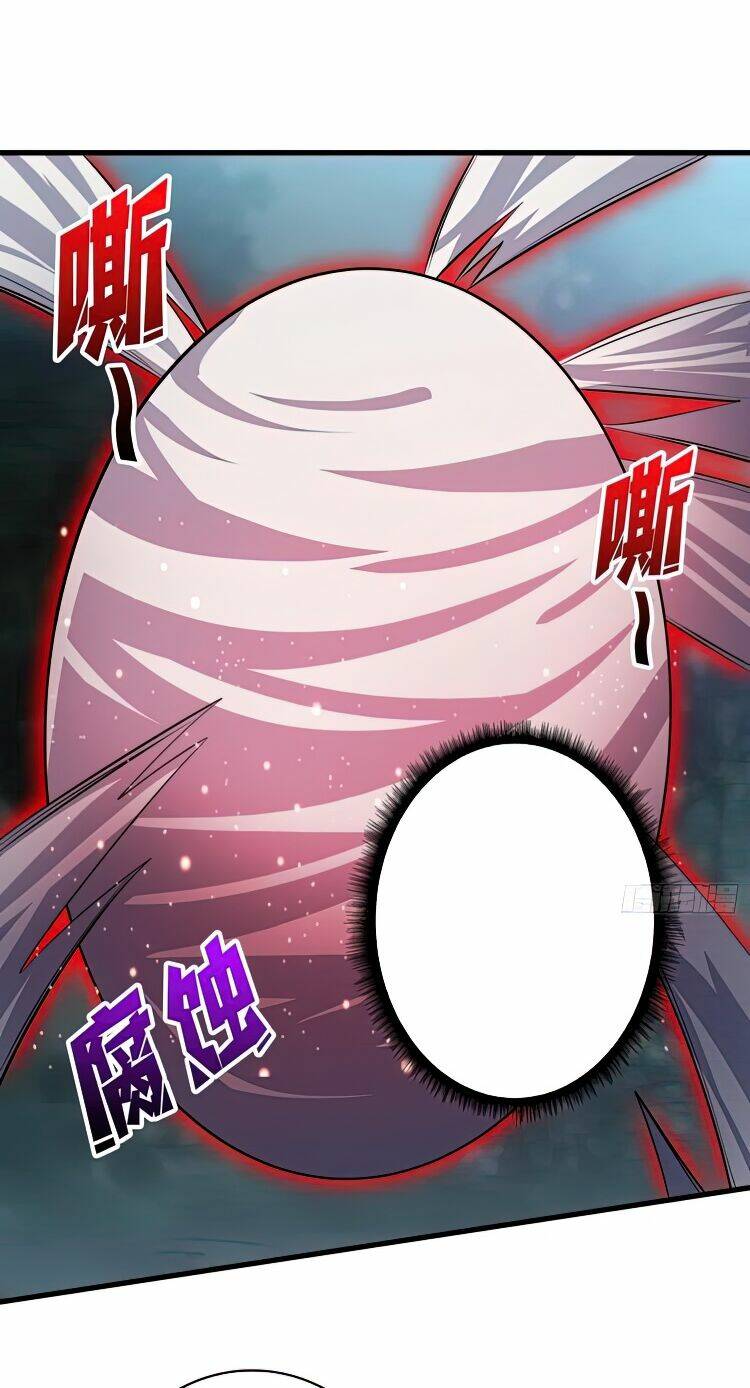 Nhân Vật Phản Diện? Chắc Chắn Không Phải Ta - Chapter 17 - Page 17