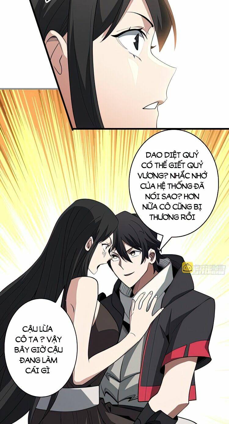 Nhân Vật Phản Diện? Chắc Chắn Không Phải Ta - Chapter 17 - Page 20