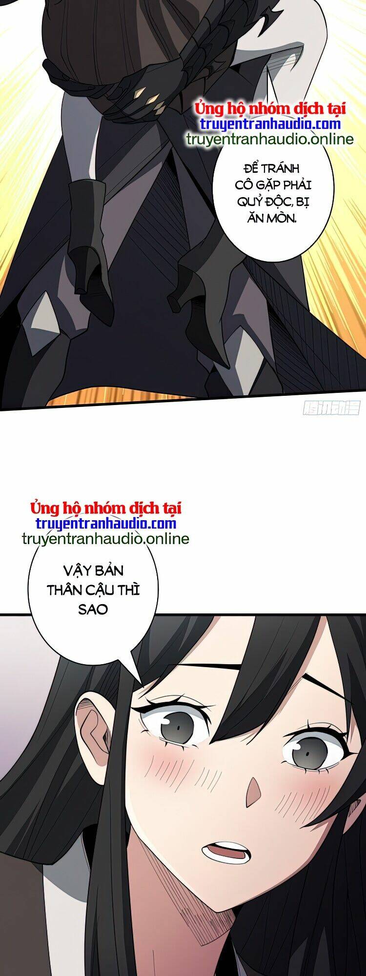 Nhân Vật Phản Diện? Chắc Chắn Không Phải Ta - Chapter 17 - Page 21