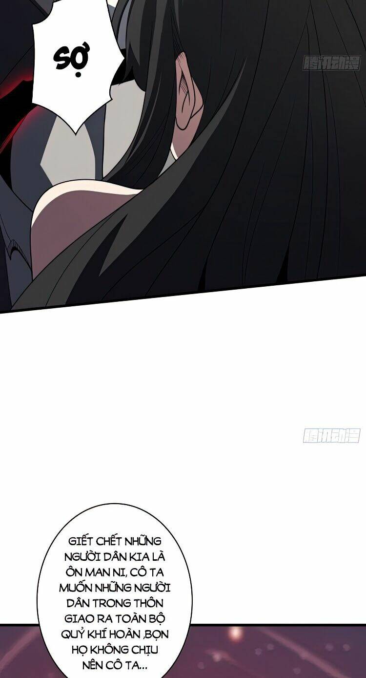 Nhân Vật Phản Diện? Chắc Chắn Không Phải Ta - Chapter 17 - Page 23