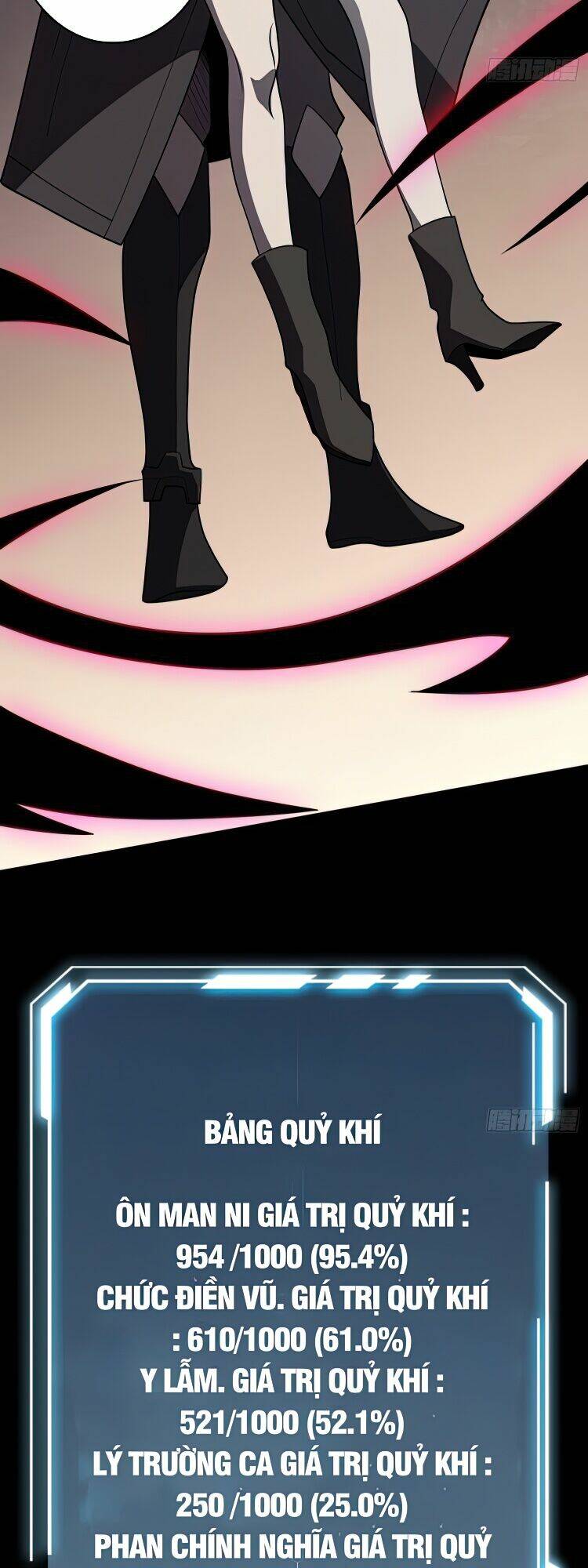 Nhân Vật Phản Diện? Chắc Chắn Không Phải Ta - Chapter 17 - Page 27