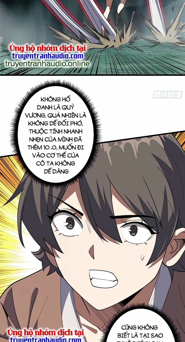 Nhân Vật Phản Diện? Chắc Chắn Không Phải Ta - Chapter 17 - Page 29