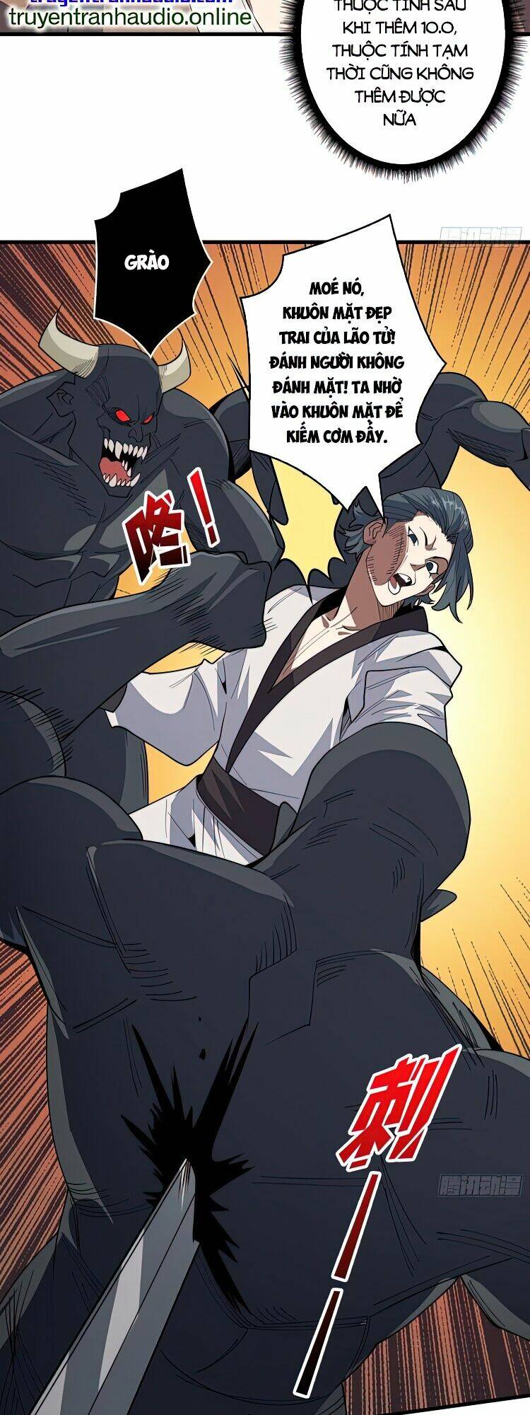 Nhân Vật Phản Diện? Chắc Chắn Không Phải Ta - Chapter 17 - Page 30