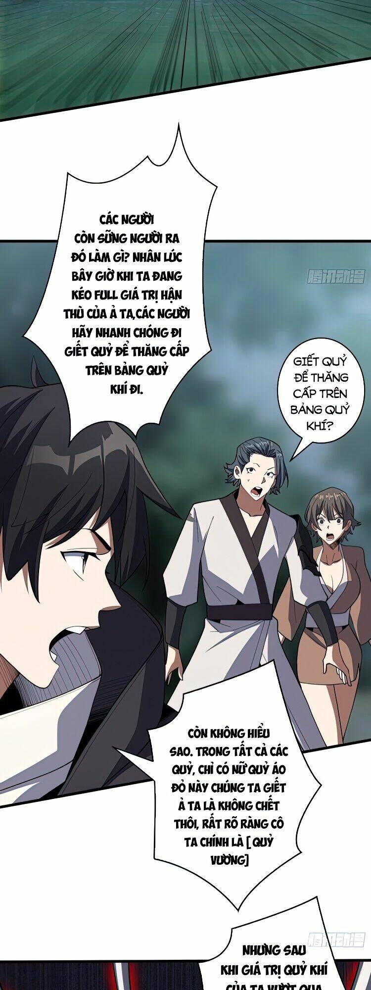 Nhân Vật Phản Diện? Chắc Chắn Không Phải Ta - Chapter 17 - Page 3