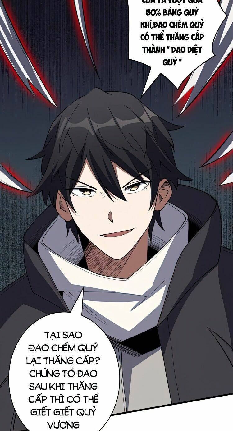 Nhân Vật Phản Diện? Chắc Chắn Không Phải Ta - Chapter 17 - Page 4