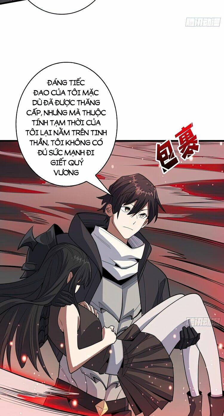 Nhân Vật Phản Diện? Chắc Chắn Không Phải Ta - Chapter 17 - Page 5