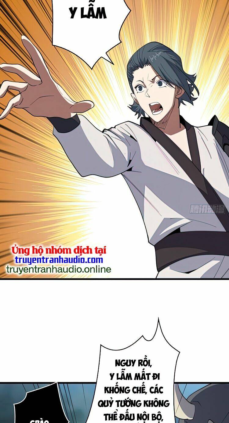 Nhân Vật Phản Diện? Chắc Chắn Không Phải Ta - Chapter 17 - Page 7