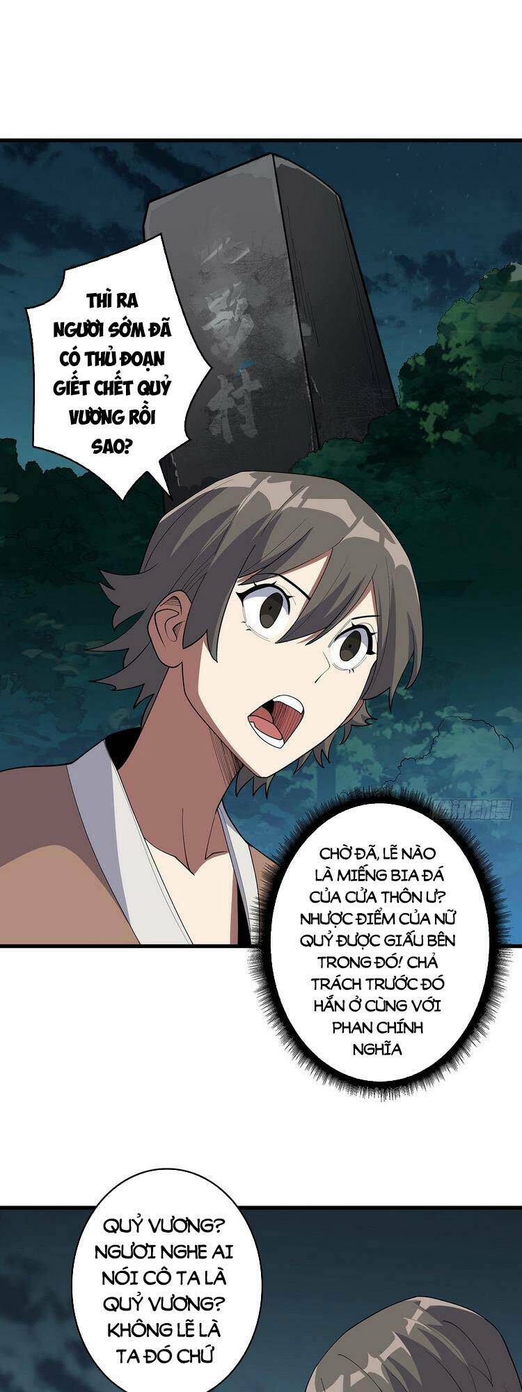 Nhân Vật Phản Diện? Chắc Chắn Không Phải Ta - Chapter 18 - Page 12