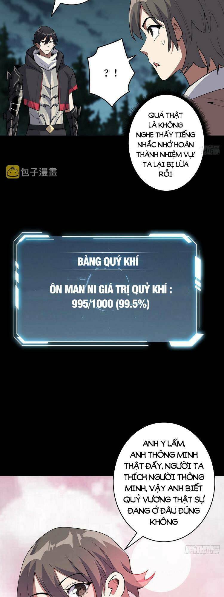 Nhân Vật Phản Diện? Chắc Chắn Không Phải Ta - Chapter 18 - Page 13