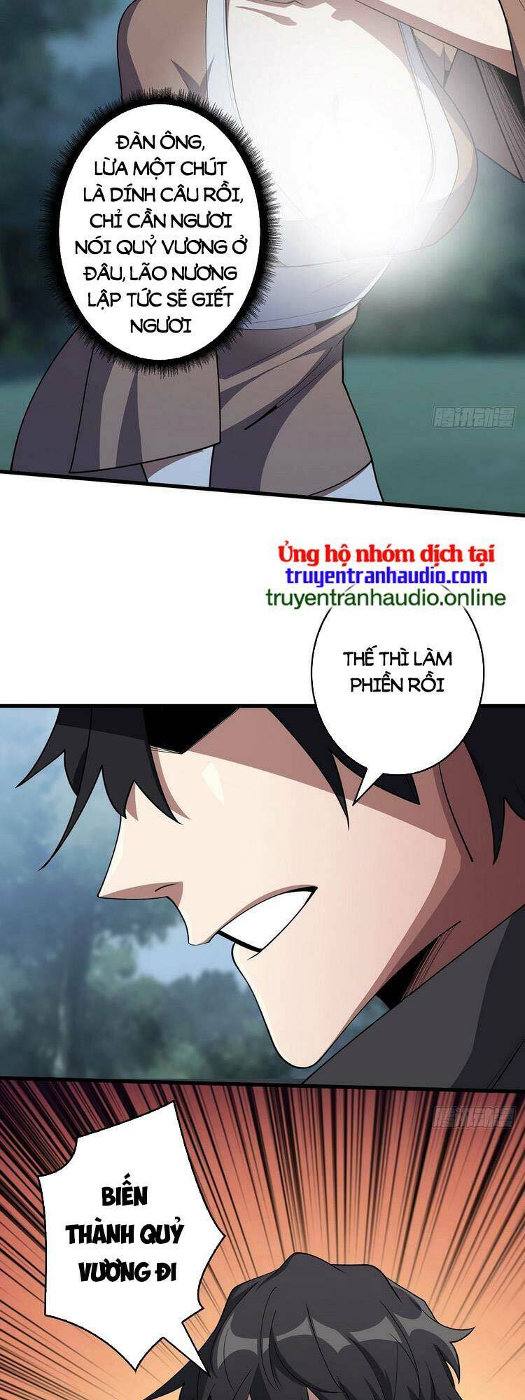 Nhân Vật Phản Diện? Chắc Chắn Không Phải Ta - Chapter 18 - Page 18