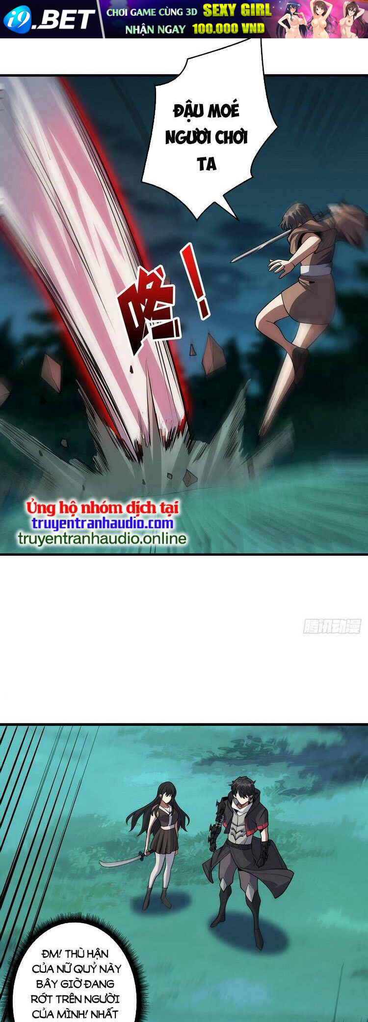 Nhân Vật Phản Diện? Chắc Chắn Không Phải Ta - Chapter 18 - Page 3