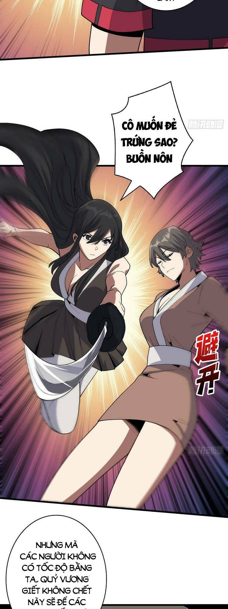 Nhân Vật Phản Diện? Chắc Chắn Không Phải Ta - Chapter 18 - Page 5