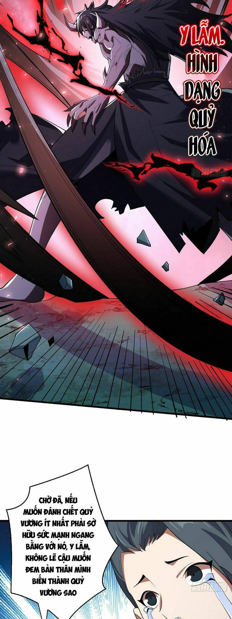 Nhân Vật Phản Diện? Chắc Chắn Không Phải Ta - Chapter 19 - Page 9