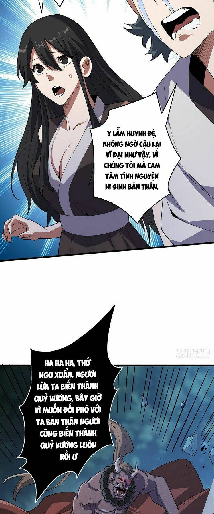 Nhân Vật Phản Diện? Chắc Chắn Không Phải Ta - Chapter 19 - Page 10