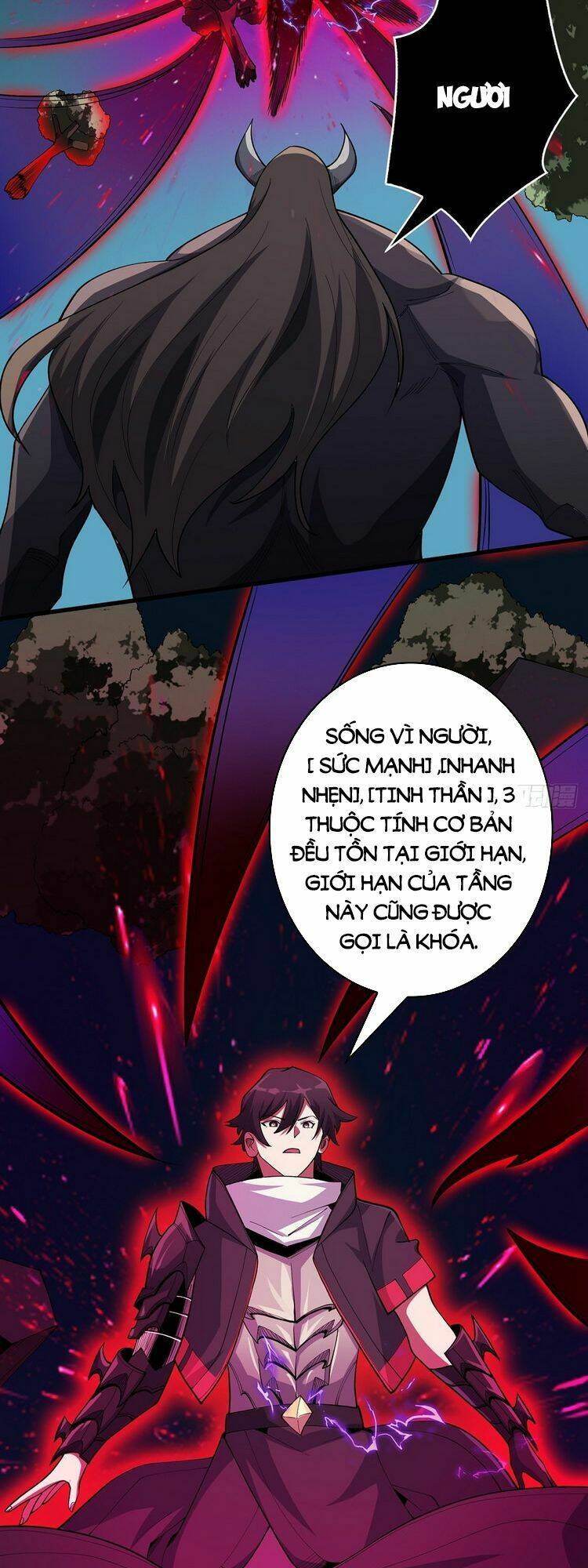 Nhân Vật Phản Diện? Chắc Chắn Không Phải Ta - Chapter 19 - Page 17