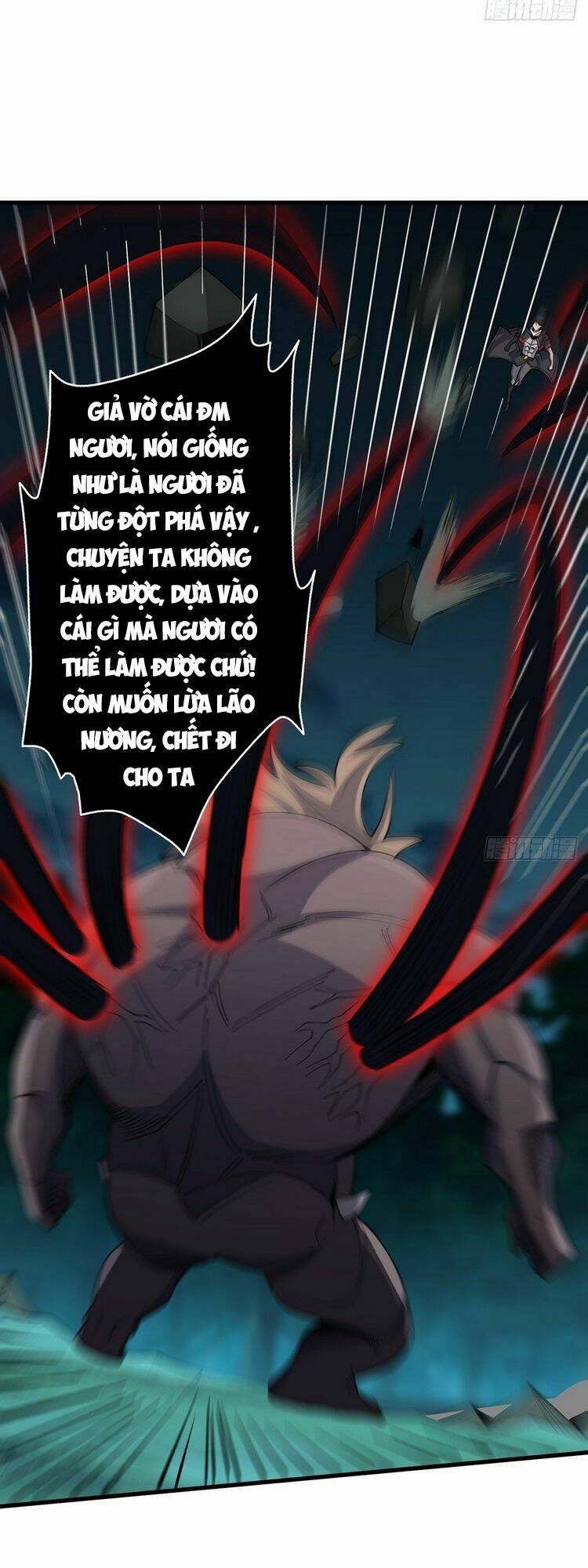 Nhân Vật Phản Diện? Chắc Chắn Không Phải Ta - Chapter 19 - Page 21