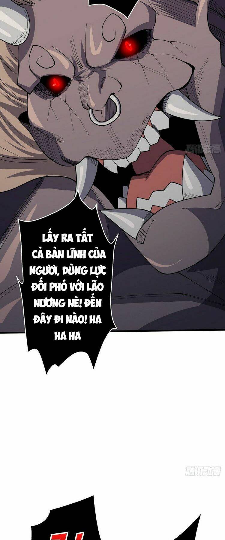 Nhân Vật Phản Diện? Chắc Chắn Không Phải Ta - Chapter 19 - Page 23