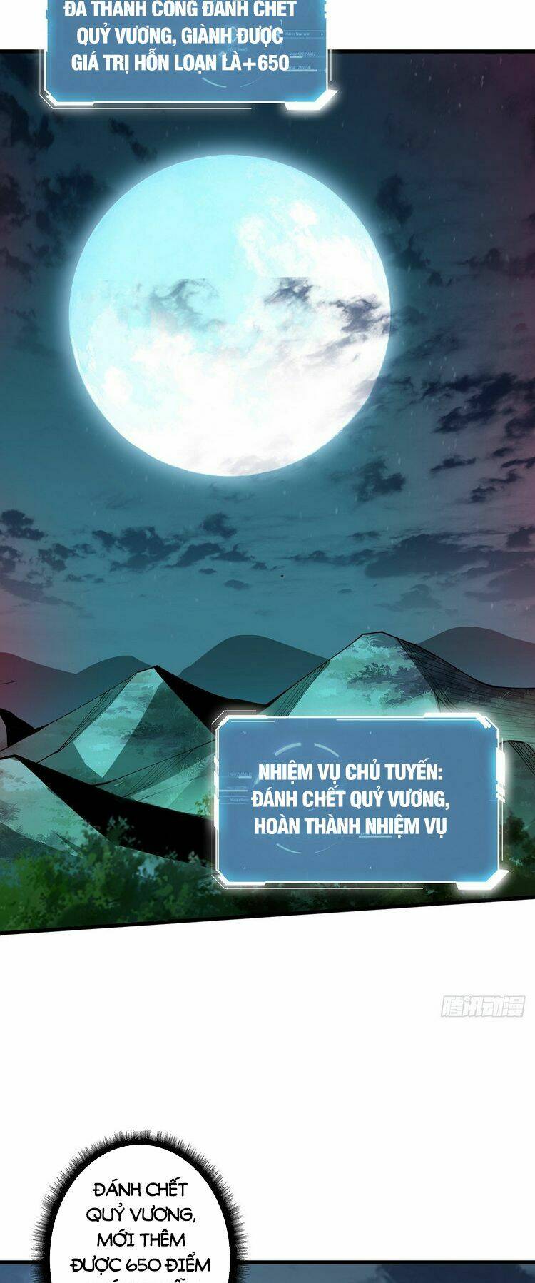 Nhân Vật Phản Diện? Chắc Chắn Không Phải Ta - Chapter 19 - Page 34