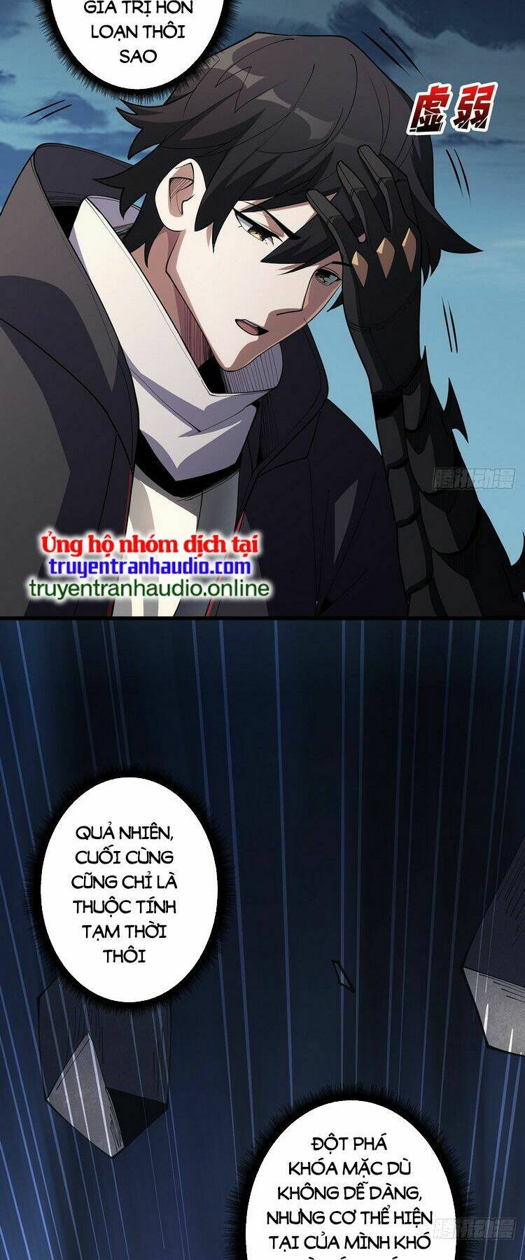 Nhân Vật Phản Diện? Chắc Chắn Không Phải Ta - Chapter 19 - Page 35