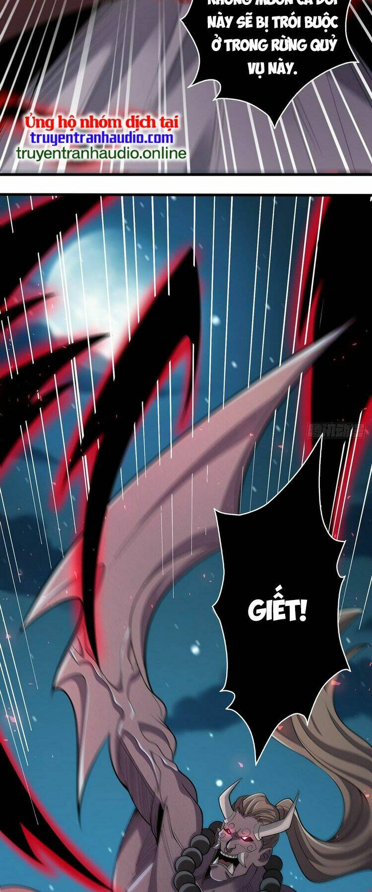 Nhân Vật Phản Diện? Chắc Chắn Không Phải Ta - Chapter 19 - Page 3