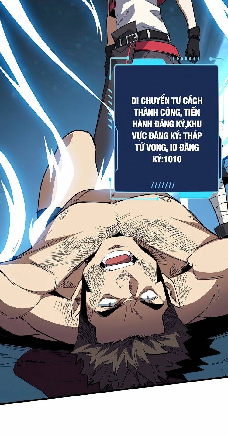 Nhân Vật Phản Diện? Chắc Chắn Không Phải Ta - Chapter 2 - Page 11