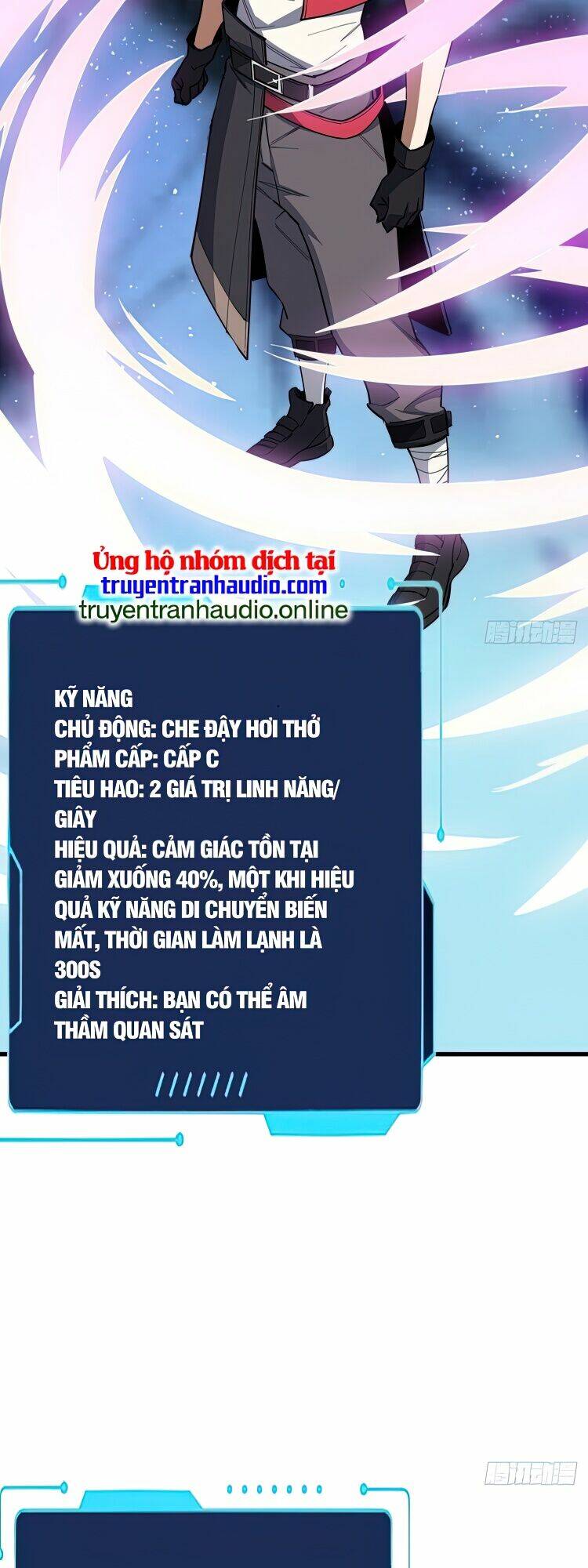 Nhân Vật Phản Diện? Chắc Chắn Không Phải Ta - Chapter 2 - Page 15