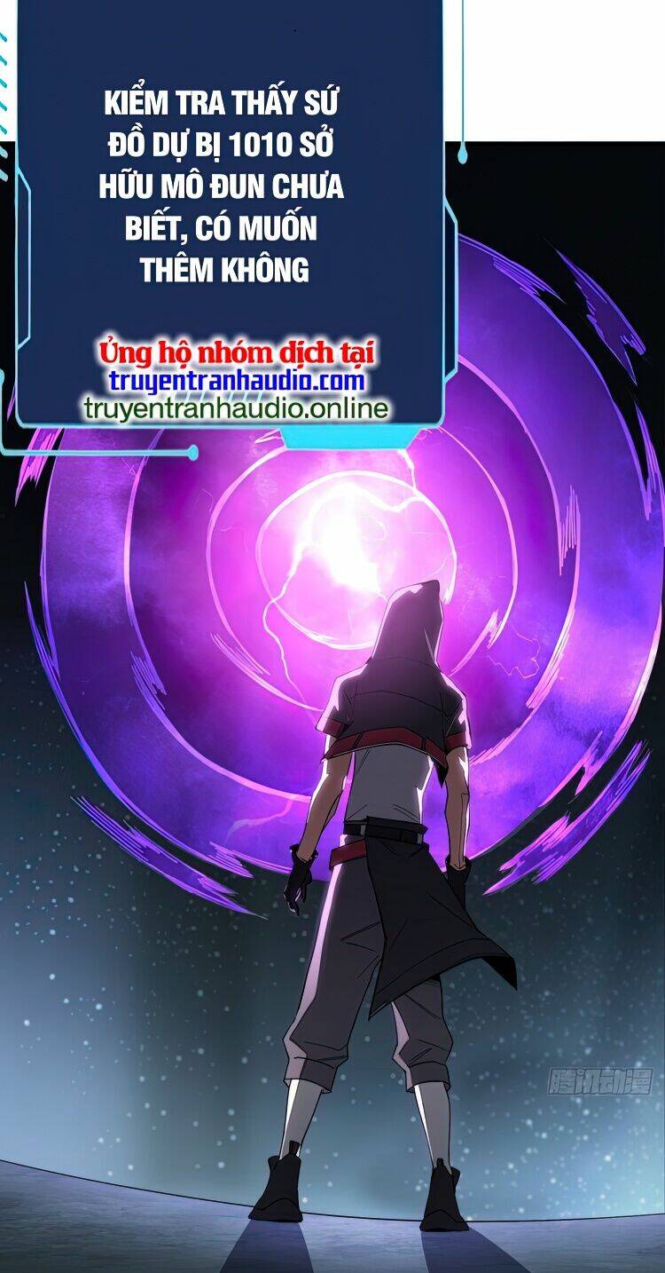 Nhân Vật Phản Diện? Chắc Chắn Không Phải Ta - Chapter 2 - Page 16