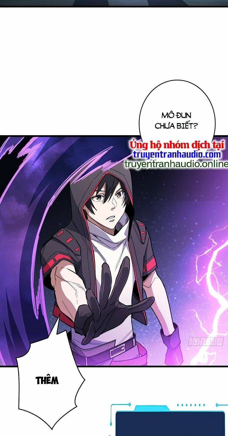 Nhân Vật Phản Diện? Chắc Chắn Không Phải Ta - Chapter 2 - Page 17