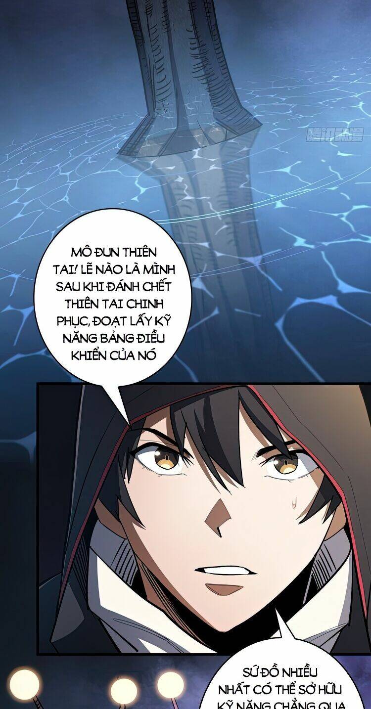 Nhân Vật Phản Diện? Chắc Chắn Không Phải Ta - Chapter 2 - Page 20