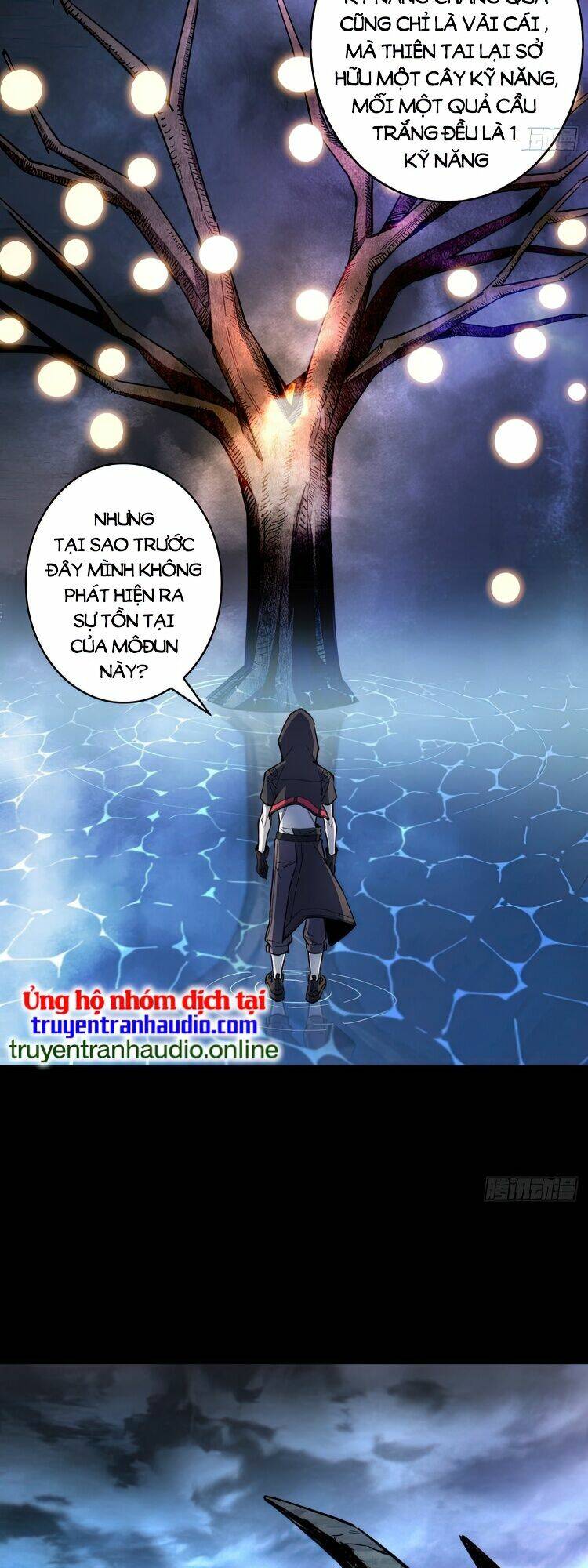 Nhân Vật Phản Diện? Chắc Chắn Không Phải Ta - Chapter 2 - Page 21