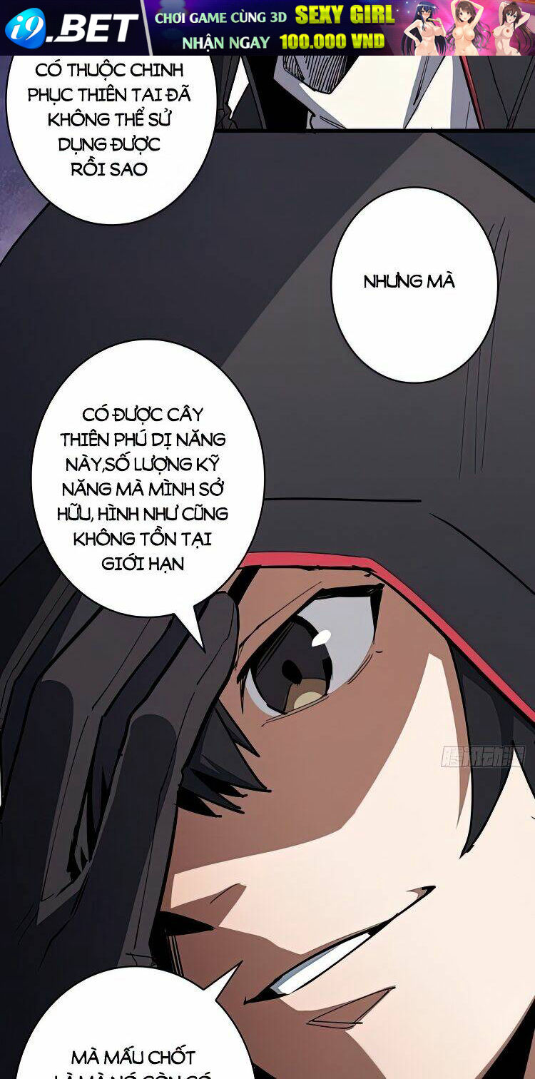 Nhân Vật Phản Diện? Chắc Chắn Không Phải Ta - Chapter 2 - Page 26