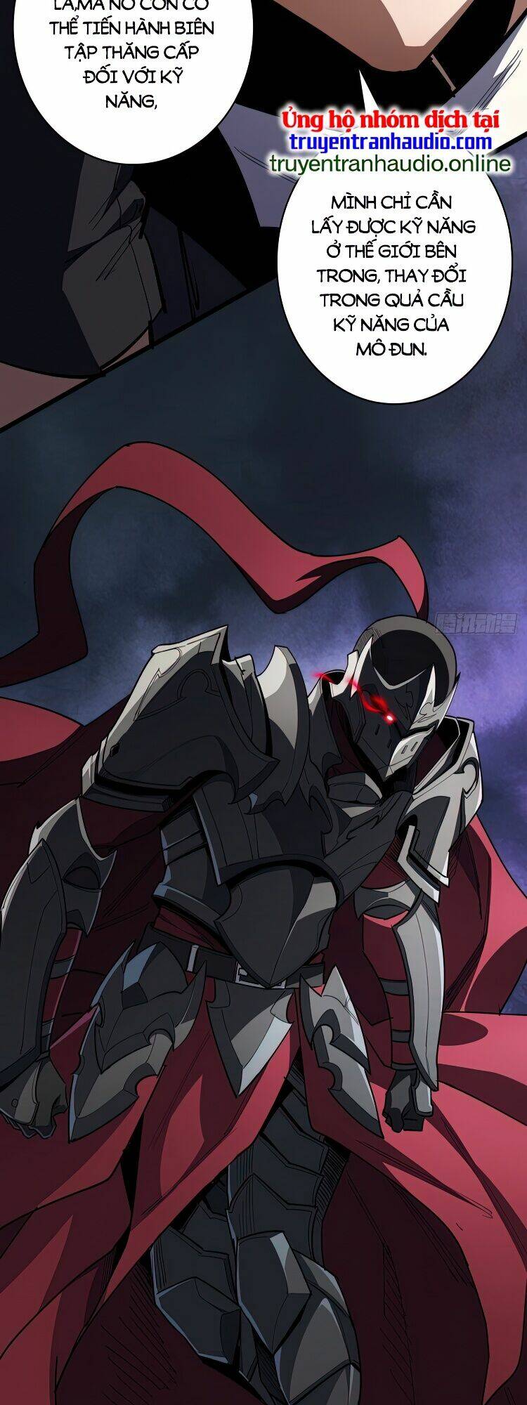 Nhân Vật Phản Diện? Chắc Chắn Không Phải Ta - Chapter 2 - Page 27