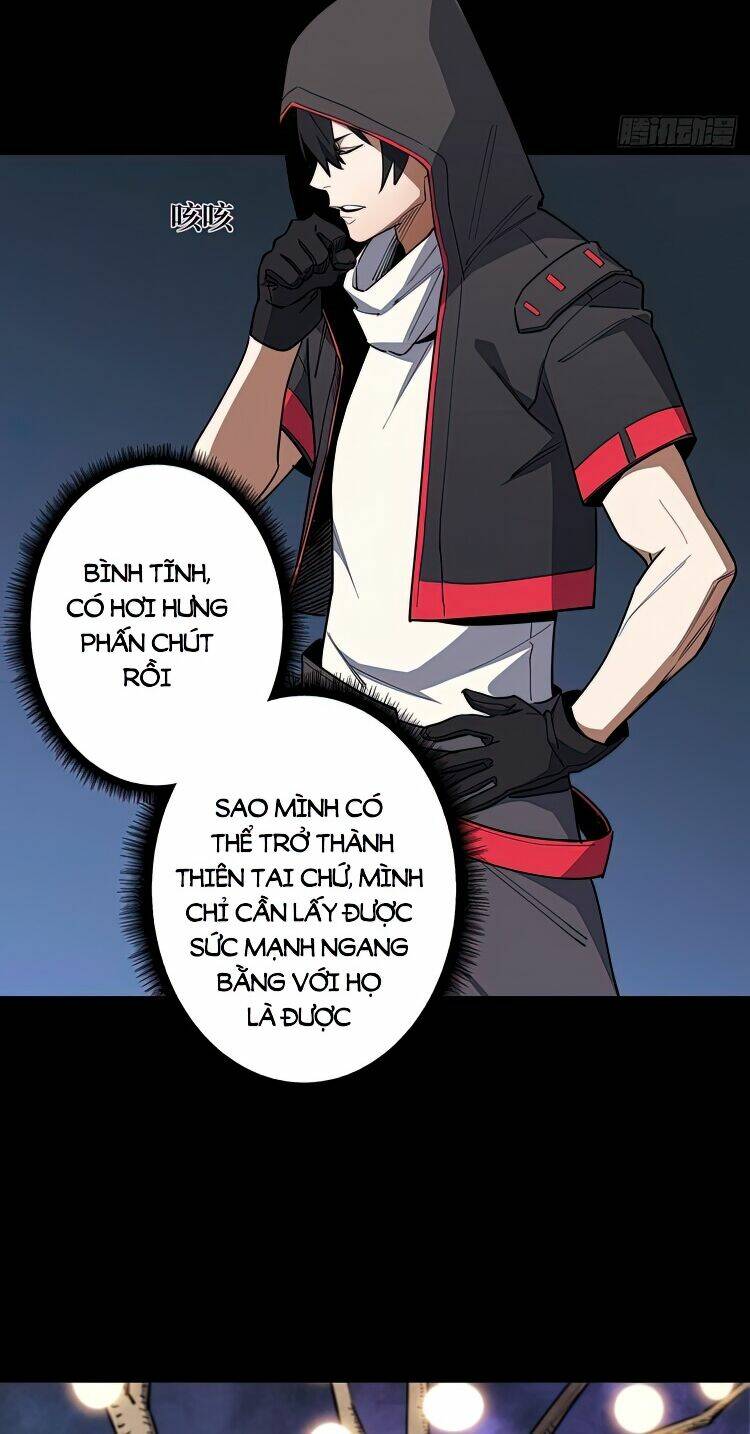 Nhân Vật Phản Diện? Chắc Chắn Không Phải Ta - Chapter 2 - Page 29